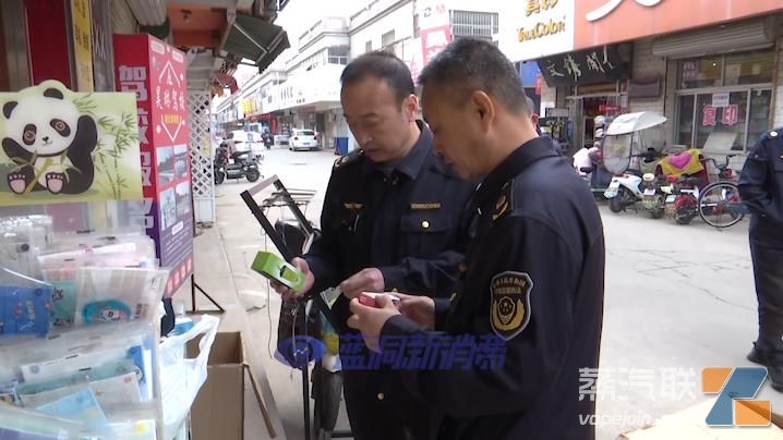 辛集电视台:强势出动,斩断电子烟黑手插图3 辛集电视台:强势出动,斩断电子烟黑手-电烟雾化⚡