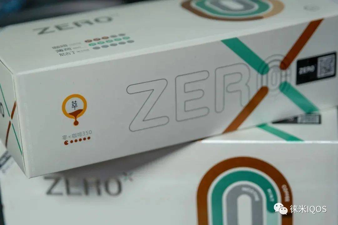 LAMI徕米低温本草“ZERO零加”加热不燃烧插图8 LAMI徕米低温本草“ZERO零加”加热不燃烧-电烟雾化⚡