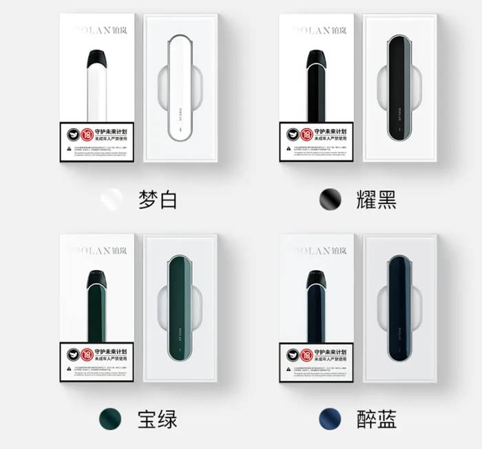 POOLAN铂岚推锆宝石体验杆:只送不卖插图2 POOLAN铂岚推锆宝石体验杆:只送不卖-电烟雾化⚡