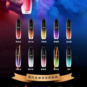VTV一次性大烟雾