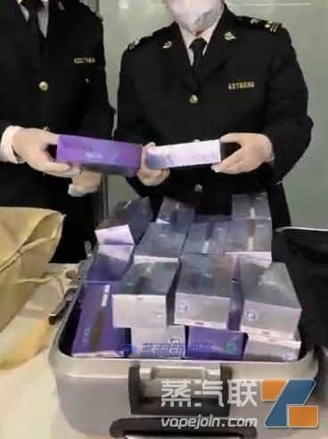 一旅客违规携带加热不燃烧烟弹被烟台海关查获插图 一旅客违规携带加热不燃烧烟弹被烟台海关查获-电烟雾化⚡