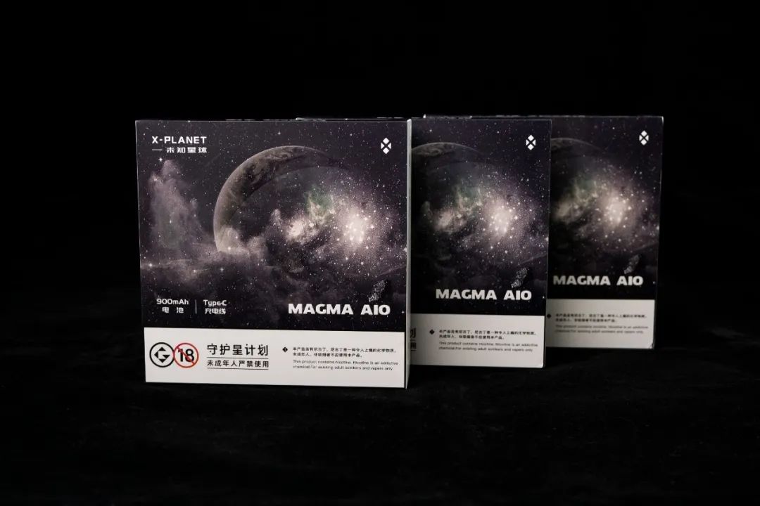 匠心独具-未知星球MAGMA AIO电子烟使用体验插图 匠心独具-未知星球MAGMA AIO电子烟使用体验-电烟雾化⚡