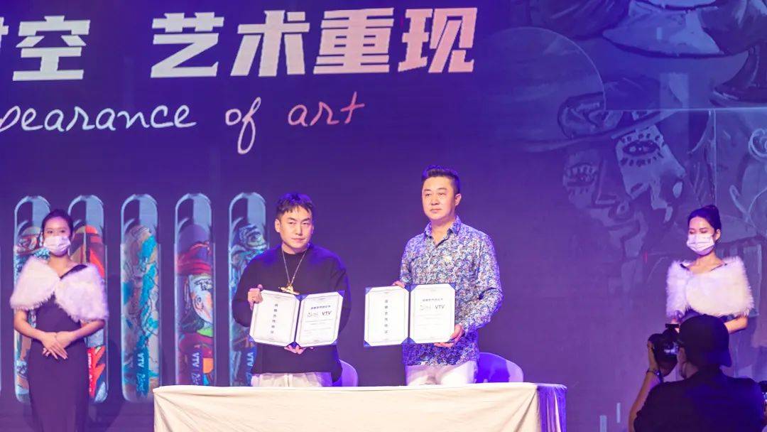 VTV毕加索联名款电子烟设备;“跨越时空,艺术重现”!与毕加索联名,插图3 VTV毕加索联名款电子烟设备;“跨越时空,艺术重现”!与毕加索联名,-电烟雾化⚡