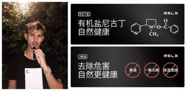 电子烟与香烟谁的危害大:重点信息和实用参考插图 电子烟与香烟谁的危害大:重点信息和实用参考-电烟雾化⚡