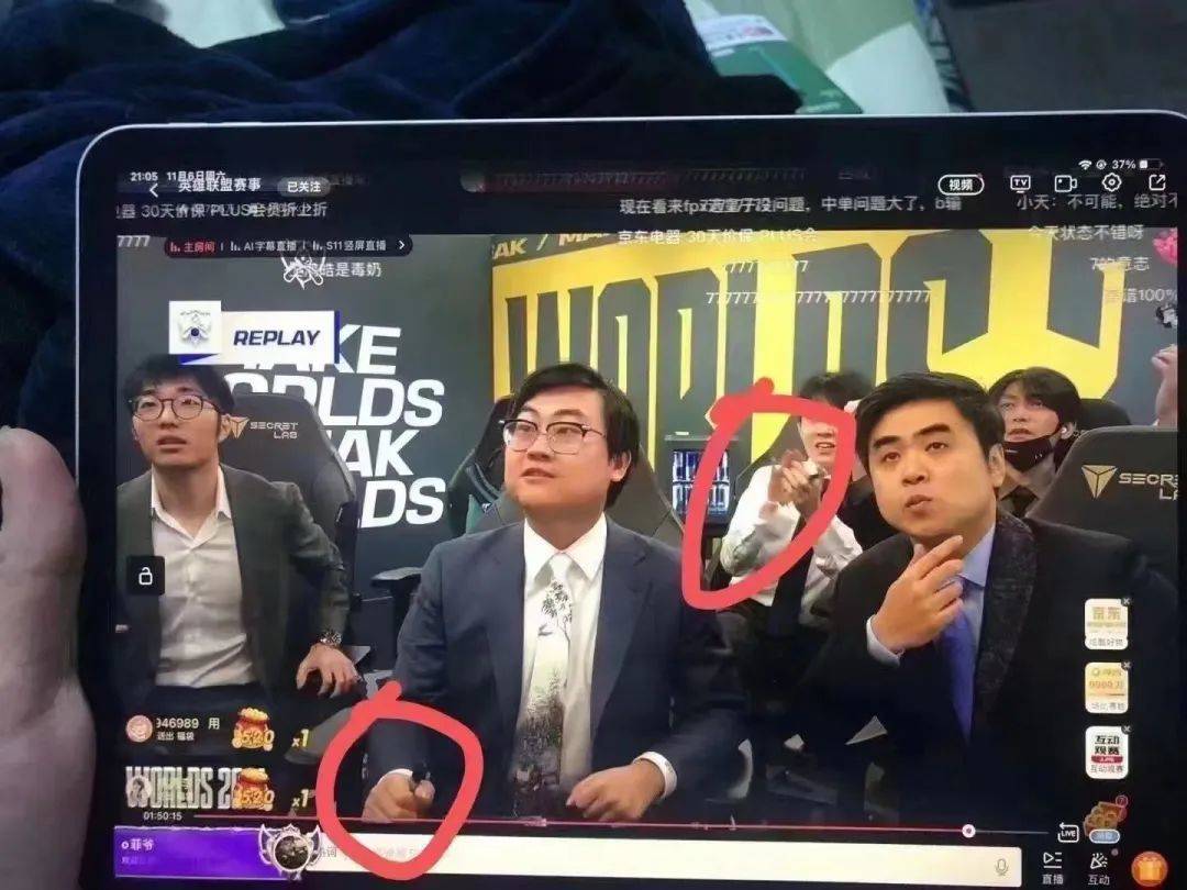 relx悦刻五代幻影到底好在哪里?三个理由告诉你值不值得入手插图1 relx悦刻五代幻影到底好在哪里?三个理由告诉你值不值得入手-电烟雾化⚡