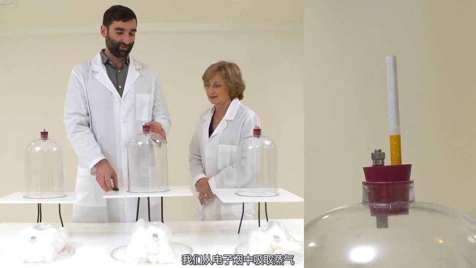 电子烟的危害有哪些?电子烟对人体的危害插图1 电子烟的危害有哪些?电子烟对人体的危害-电烟雾化⚡
