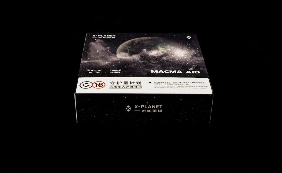 匠心独具-未知星球MAGMA AIO电子烟使用体验插图2 匠心独具-未知星球MAGMA AIO电子烟使用体验-电烟雾化⚡