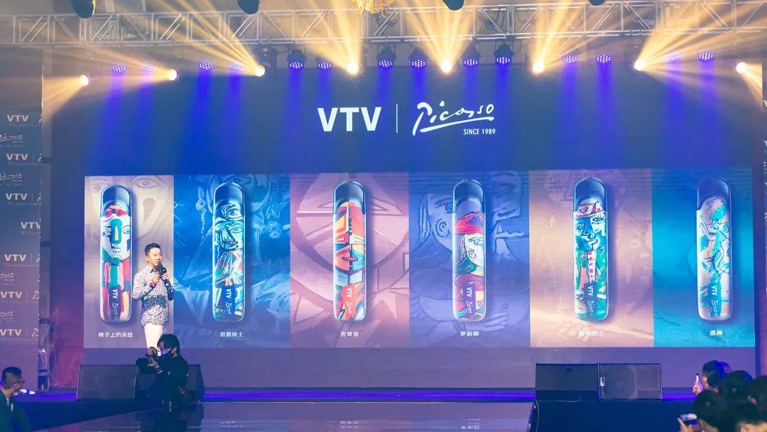 VTV毕加索联名款电子烟设备;“跨越时空,艺术重现”!与毕加索联名,插图1 VTV毕加索联名款电子烟设备;“跨越时空,艺术重现”!与毕加索联名,-电烟雾化⚡