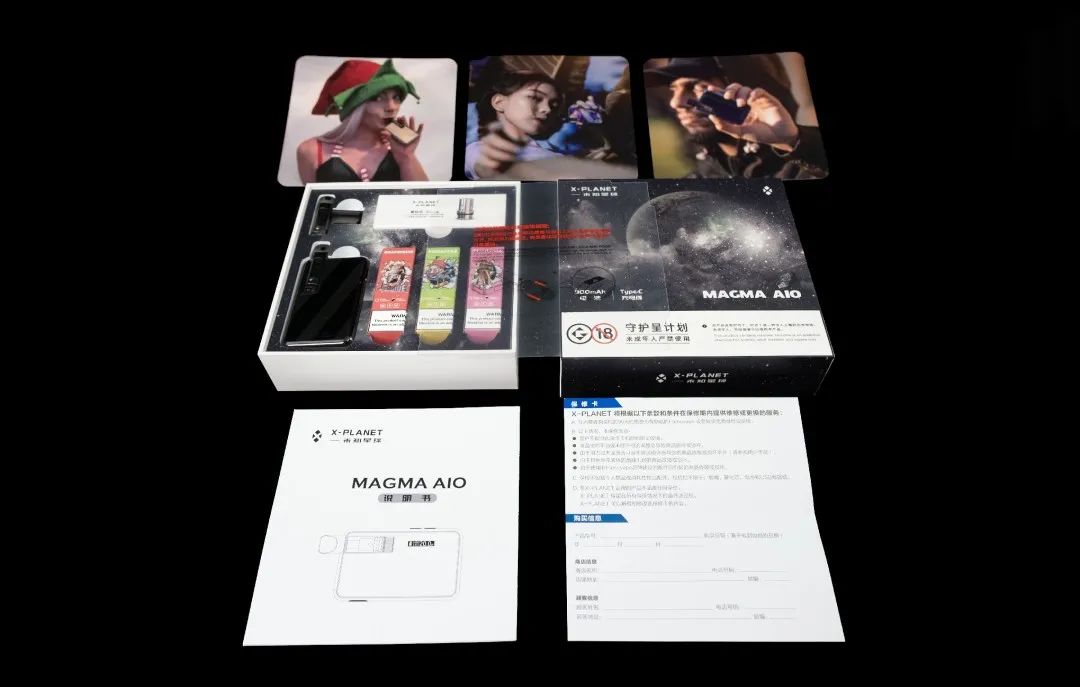 匠心独具-未知星球MAGMA AIO电子烟使用体验插图5 匠心独具-未知星球MAGMA AIO电子烟使用体验-电烟雾化⚡