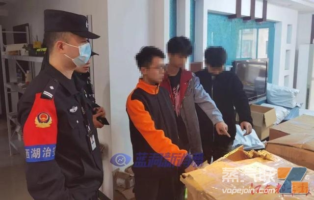 案值2000万元,抓捕数人!南昌查获奶茶杯可乐罐等非法电子烟案插图2 案值2000万元,抓捕数人!南昌查获奶茶杯可乐罐等非法电子烟案-电烟雾化⚡