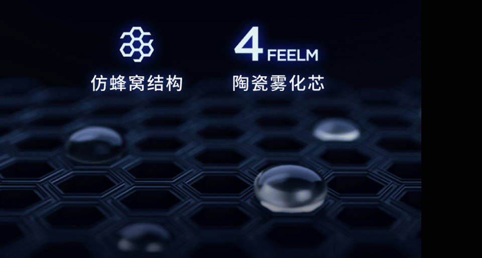 悦刻电子烟怎么样?体验和选购建议插图2 悦刻电子烟怎么样?体验和选购建议-电烟雾化⚡