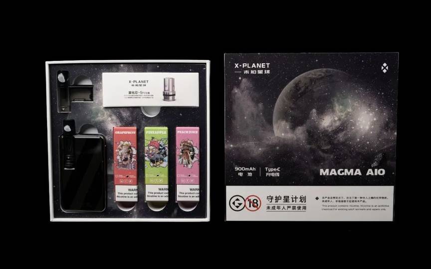 匠心独具-未知星球MAGMA AIO电子烟使用体验插图4 匠心独具-未知星球MAGMA AIO电子烟使用体验-电烟雾化⚡