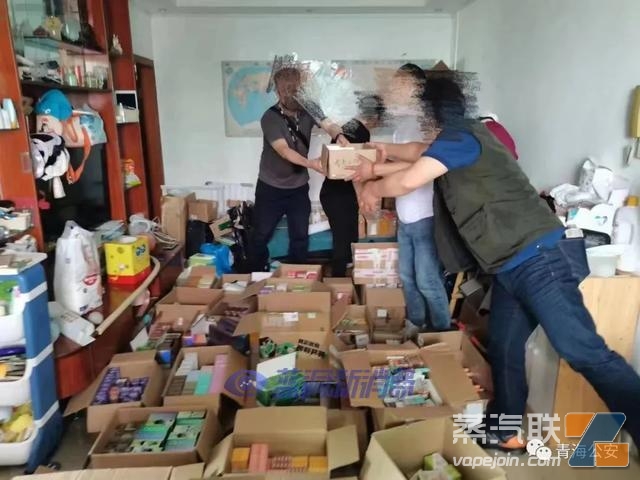 非法售卖电子烟团伙覆灭记,涉案 1.5亿元插图1 非法售卖电子烟团伙覆灭记,涉案 1.5亿元-电烟雾化⚡