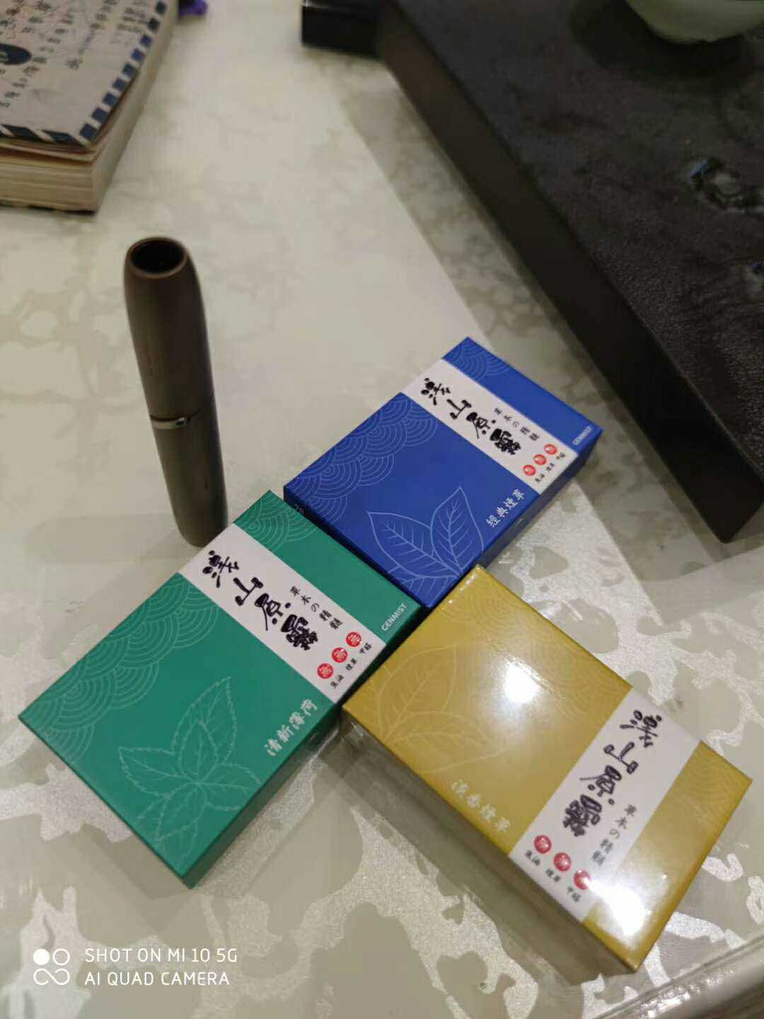浅山原雾加热不燃烧烟弹,IQOS通用烟弹;徕米零嘉zero+插图2 浅山原雾加热不燃烧烟弹,IQOS通用烟弹;徕米零嘉zero+-电烟雾化⚡
