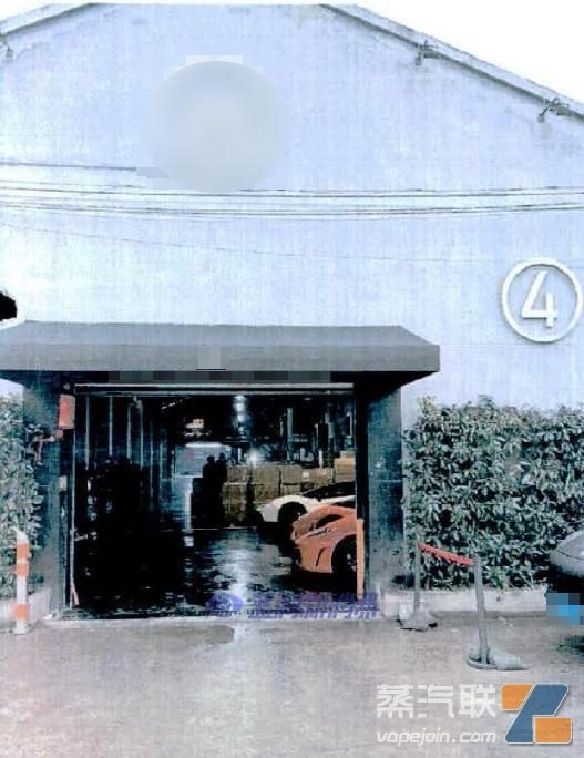 姐弟俩无证经营电子烟牟利100余万，被以非法经营罪提起公诉-电烟雾化⚡