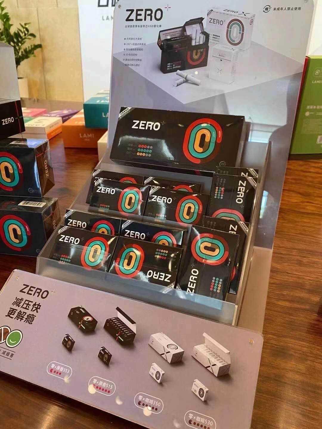 LAMI徕米ZERO+零嘉烟弹,加热不燃烧烟弹正式上市;通配iqos插图2 LAMI徕米ZERO+零嘉烟弹,加热不燃烧烟弹正式上市;通配iqos-电烟雾化⚡