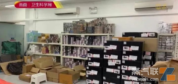 新加坡最大宗!超220万新币电子烟供应链被一窝端!逮捕11人!插图2 新加坡最大宗!超220万新币电子烟供应链被一窝端!逮捕11人!-电烟雾化⚡