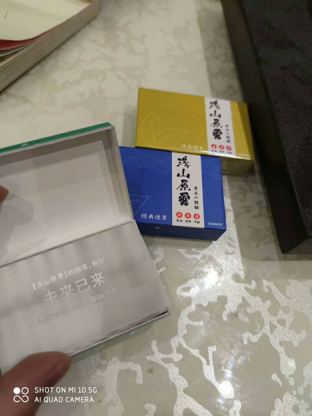 浅山原雾加热不燃烧烟弹,IQOS通用烟弹;徕米零嘉zero+插图1 浅山原雾加热不燃烧烟弹,IQOS通用烟弹;徕米零嘉zero+-电烟雾化⚡