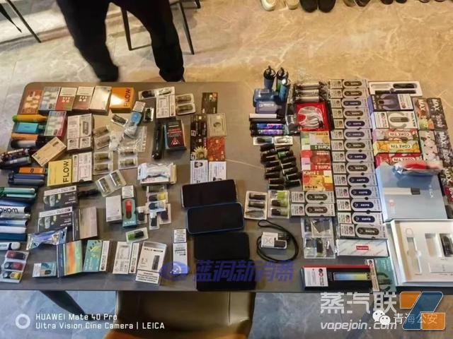 非法售卖电子烟团伙覆灭记,涉案 1.5亿元插图2 非法售卖电子烟团伙覆灭记,涉案 1.5亿元-电烟雾化⚡