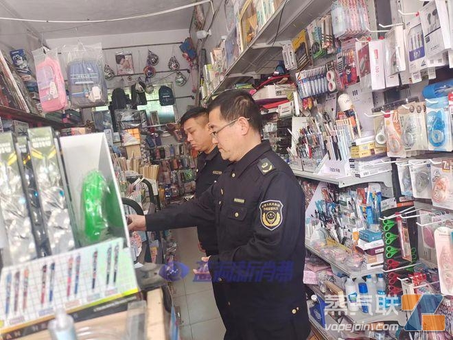 河南尉氏县开展向未成年人销售电子烟联合整治工作插图1 河南尉氏县开展向未成年人销售电子烟联合整治工作-电烟雾化⚡
