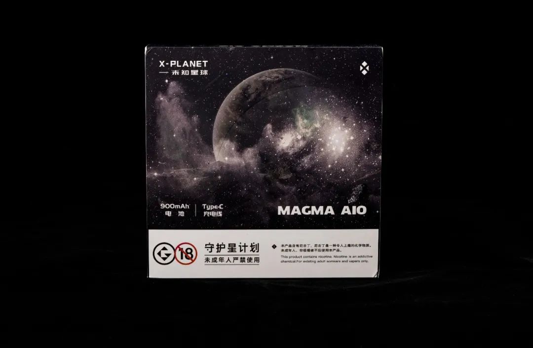 匠心独具-未知星球MAGMA AIO电子烟使用体验插图1 匠心独具-未知星球MAGMA AIO电子烟使用体验-电烟雾化⚡