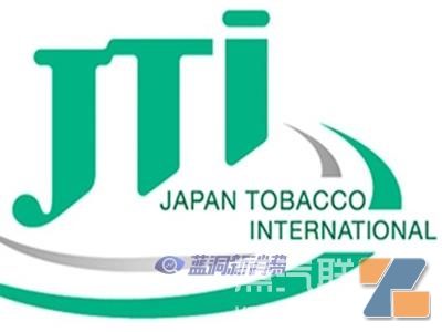 日本烟草将斥资20多亿美元在海外推广加热不燃烧产品-电烟雾化⚡