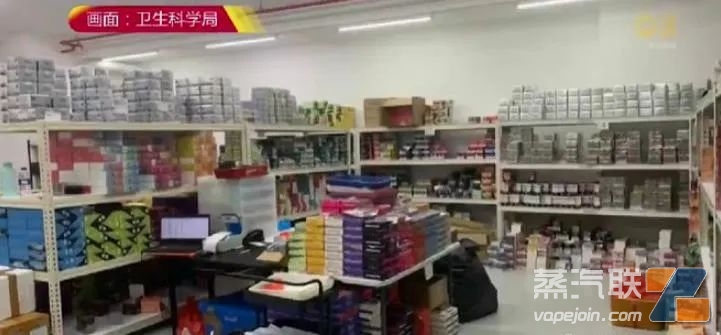 新加坡最大宗!超220万新币电子烟供应链被一窝端!逮捕11人!插图1 新加坡最大宗!超220万新币电子烟供应链被一窝端!逮捕11人!-电烟雾化⚡