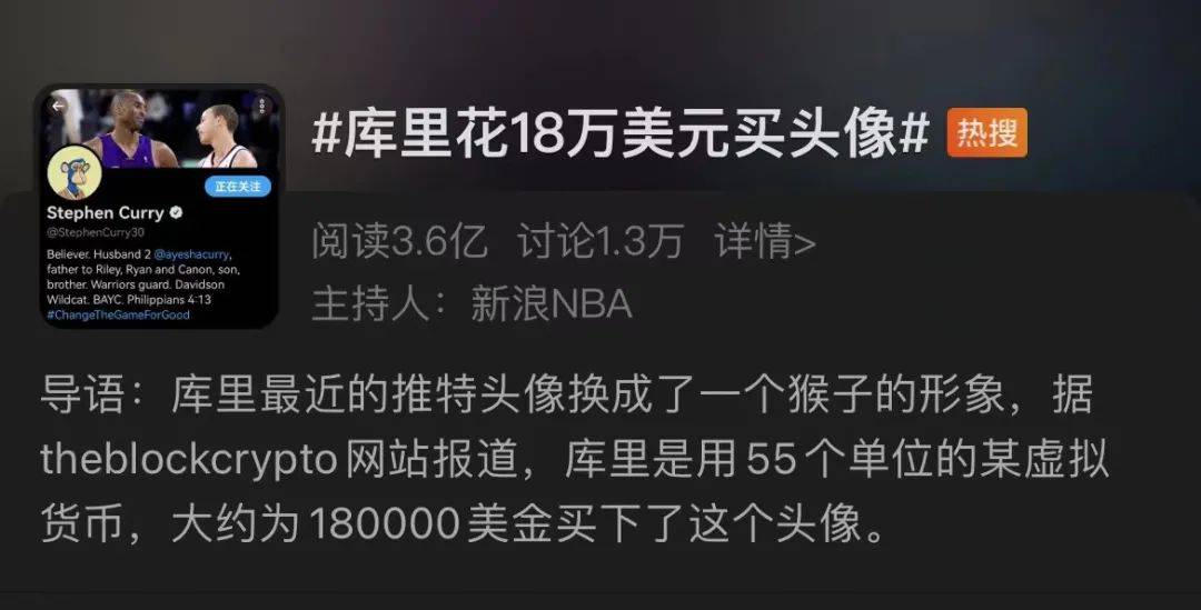 喜雾已拿下18只“无聊猿”版权,首款限量产品Bored MYST A插图2 喜雾已拿下18只“无聊猿”版权,首款限量产品Bored MYST A-电烟雾化⚡