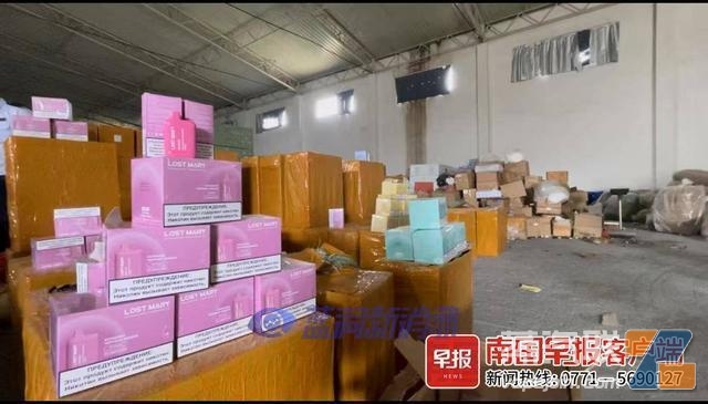 缓刑期间仍非法生产电子烟:男子获刑8年、罚32万元插图1 缓刑期间仍非法生产电子烟:男子获刑8年、罚32万元-电烟雾化⚡