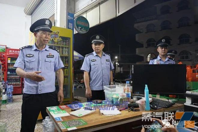 陆川加强电子烟市场监管:重点清查校园周边门店插图2 陆川加强电子烟市场监管:重点清查校园周边门店-电烟雾化⚡