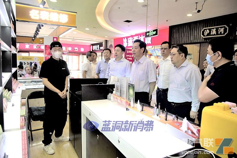 国家局徐副局长在北京市局调研：走访部分电子烟零售客户-电烟雾化⚡
