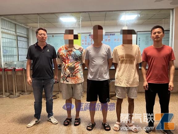 刑拘4人,案值100万元!南昌县破获非法经营假冒伪劣电子烟案插图2 刑拘4人,案值100万元!南昌县破获非法经营假冒伪劣电子烟案-电烟雾化⚡