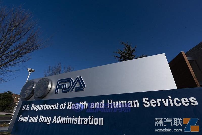 FDA拒绝通过Mothers Milk WTA公司250多种电子烟油PMTA-电烟雾化⚡