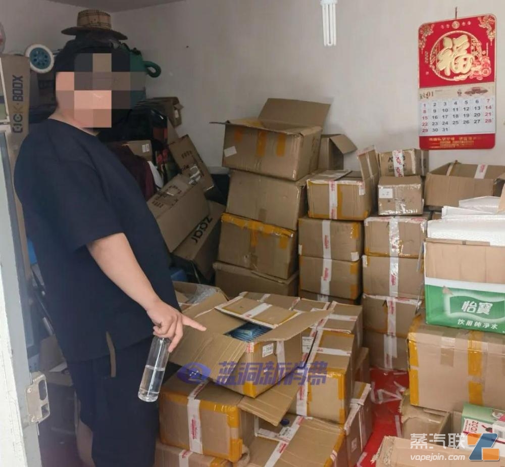 无视禁令，涉案百万 南昌东湖两人销售新型电子烟获刑-电烟雾化⚡