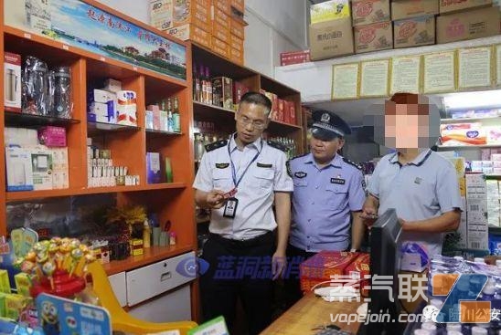陆川加强电子烟市场监管:重点清查校园周边门店插图1 陆川加强电子烟市场监管:重点清查校园周边门店-电烟雾化⚡