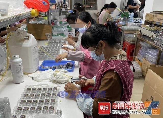 缓刑期间仍非法生产电子烟:男子获刑8年、罚32万元插图3 缓刑期间仍非法生产电子烟:男子获刑8年、罚32万元-电烟雾化⚡