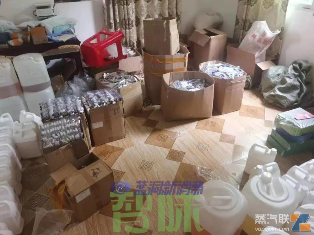 6人被抓，涉案2300万！江西泰和破获一起制销假冒电子烟案-电烟雾化⚡