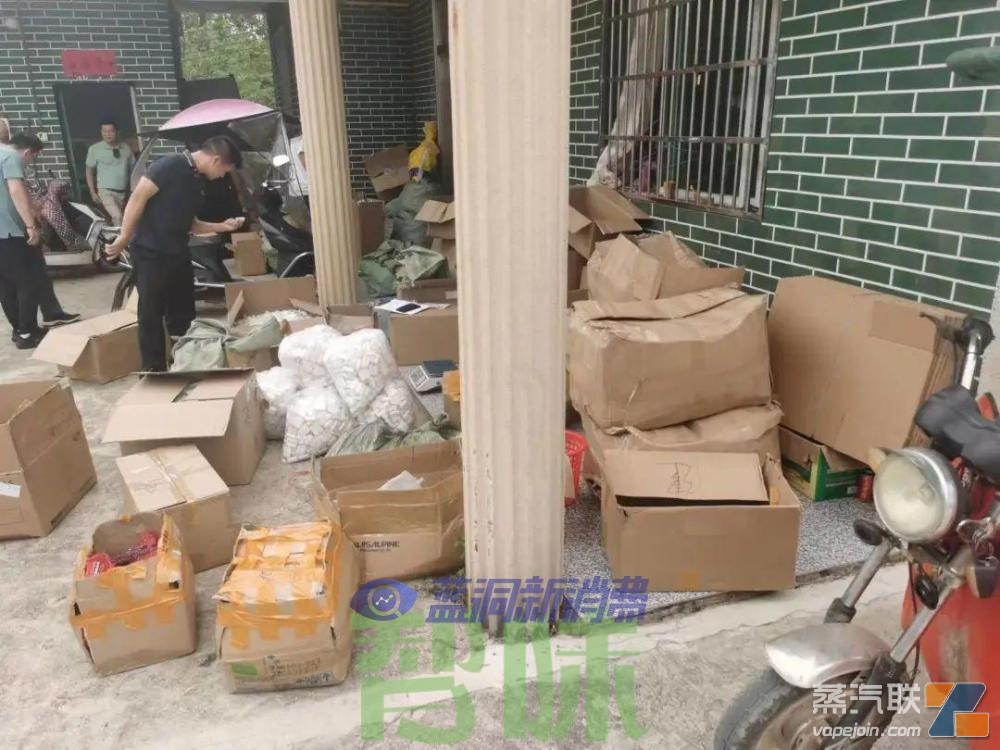 6人被抓,涉案2300万!江西泰和破获一起制销假冒电子烟案插图5 6人被抓,涉案2300万!江西泰和破获一起制销假冒电子烟案-电烟雾化⚡