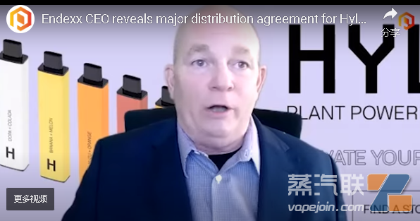 每月卖10万件,中东“八国”分销0尼古丁电子烟!?插图2 每月卖10万件,中东“八国”分销0尼古丁电子烟!?-电烟雾化⚡