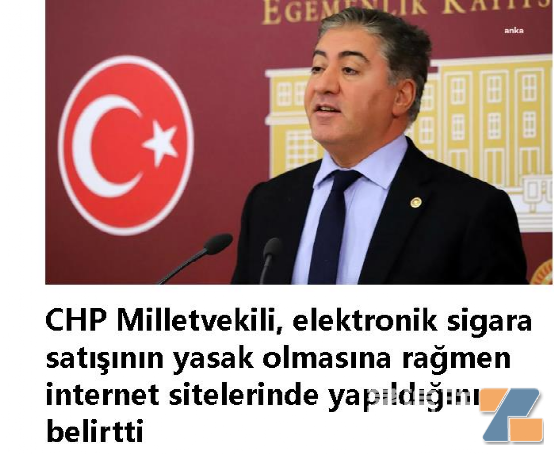 土耳其卫生中心要求严格执行电子烟进口禁令！-电烟雾化⚡
