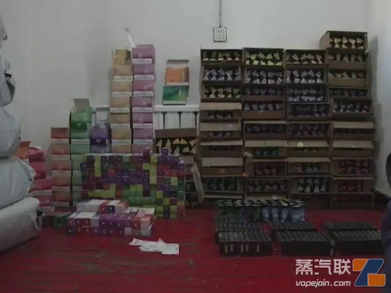 抚顺市破获全省首例涉电子烟全链条违法案件，涉案金额6000余万元-电烟雾化⚡