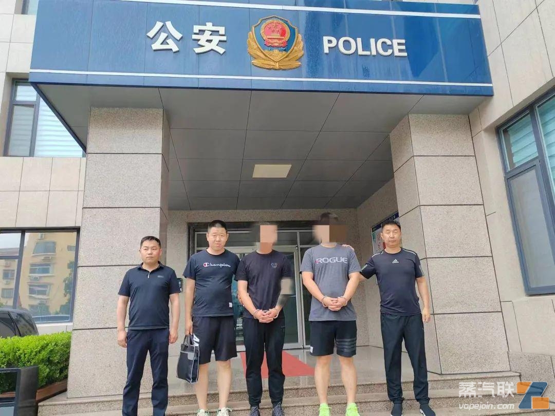涉案2300余万元!内蒙古警方成功破获一起非法经营电子烟案插图3 涉案2300余万元!内蒙古警方成功破获一起非法经营电子烟案-电烟雾化⚡