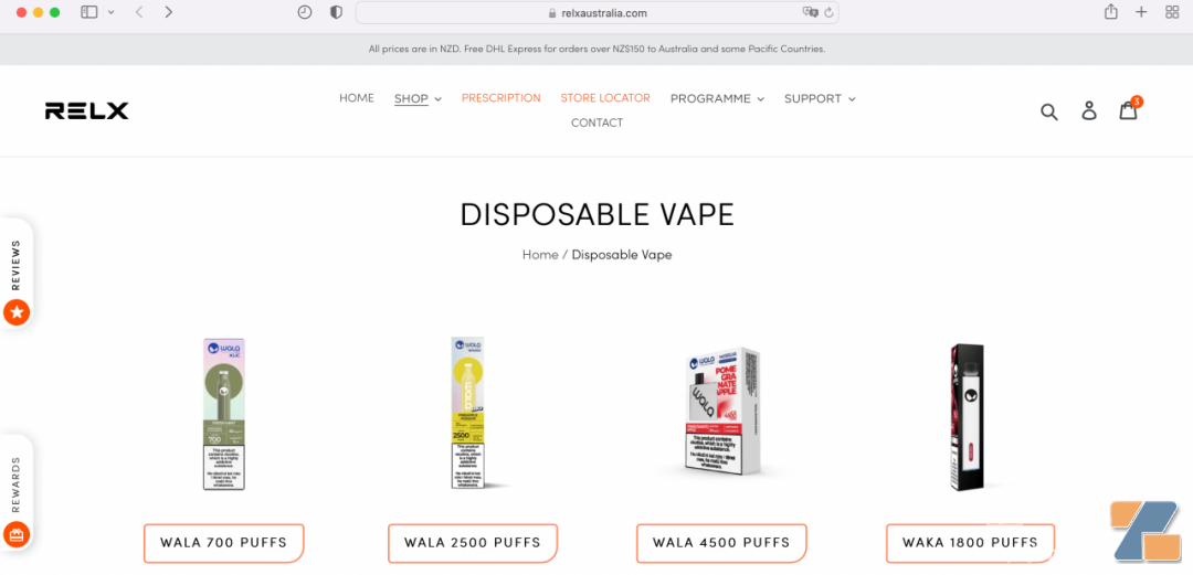 澳洲监管收紧:RELX、IGET等被检出违禁成分,电子烟企业合规迫在插图8 澳洲监管收紧:RELX、IGET等被检出违禁成分,电子烟企业合规迫在-电烟雾化⚡