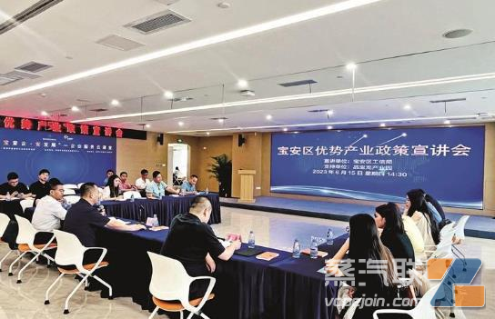 浙江竟然有一个年产值100亿雾化投资!?插图3 浙江竟然有一个年产值100亿雾化投资!?-电烟雾化⚡