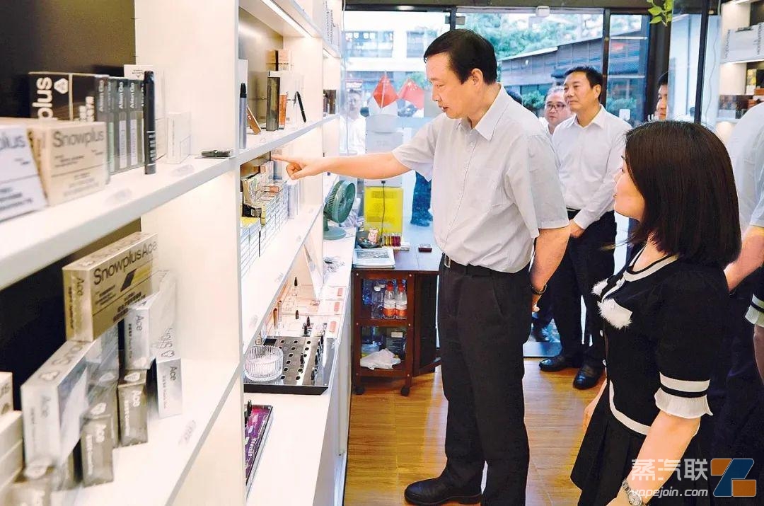 张建民:持续优化监管和服务方式 促进电子烟产业平稳健康运行插图1 张建民:持续优化监管和服务方式 促进电子烟产业平稳健康运行-电烟雾化⚡
