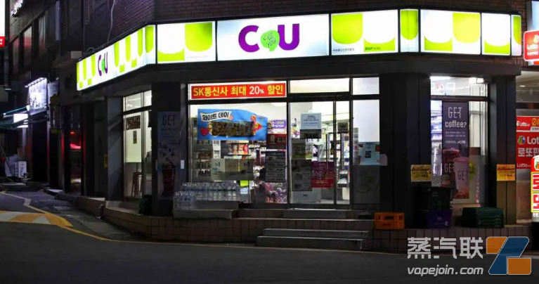 HNB跑入26000家便利店!插图1 HNB跑入26000家便利店!-电烟雾化⚡