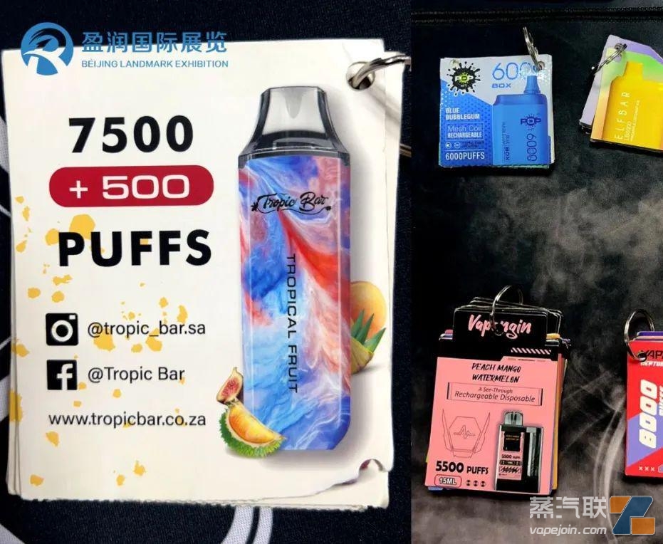 一次性大口数电子烟在南非不流行吗?插图12 一次性大口数电子烟在南非不流行吗?-电烟雾化⚡
