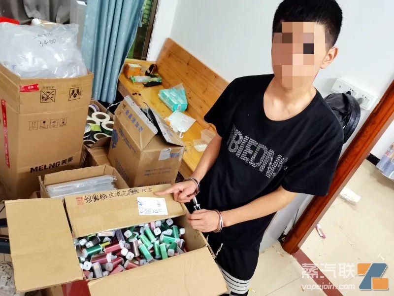 甘肃警方侦破一起跨省特大非法制售电子烟案插图7 甘肃警方侦破一起跨省特大非法制售电子烟案-电烟雾化⚡