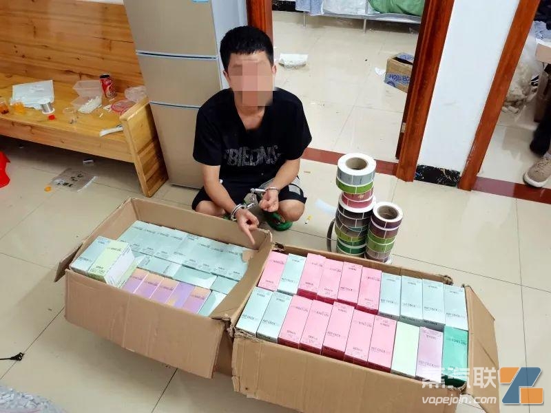 甘肃警方侦破一起跨省特大非法制售电子烟案插图9 甘肃警方侦破一起跨省特大非法制售电子烟案-电烟雾化⚡