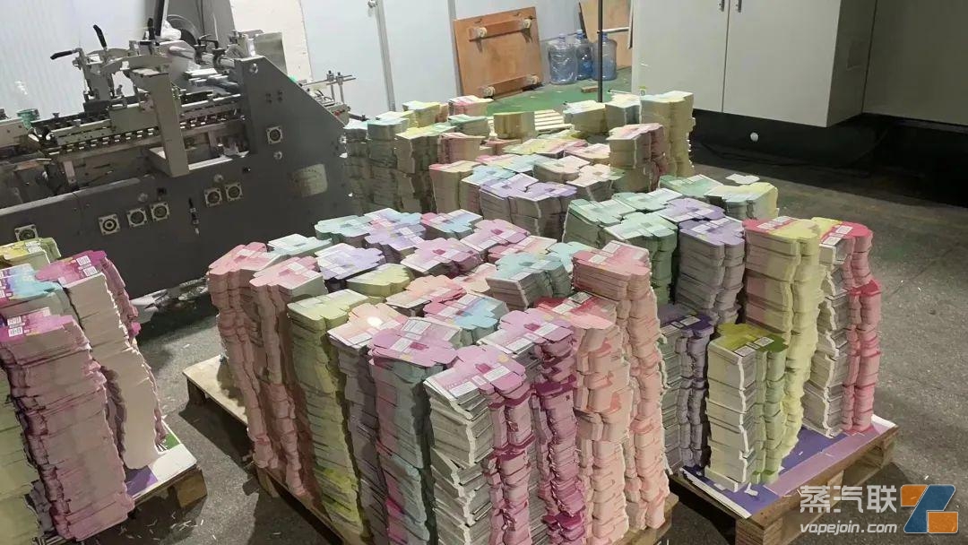 涉案金额近3000万,40余人被抓!波及五省的非法电子烟产业链被连根插图1 涉案金额近3000万,40余人被抓!波及五省的非法电子烟产业链被连根-电烟雾化⚡